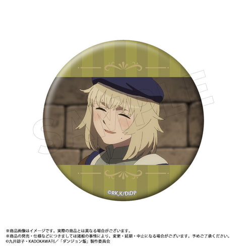 『ダンジョン飯』トレーディング缶バッジ Vol.2【BOX】